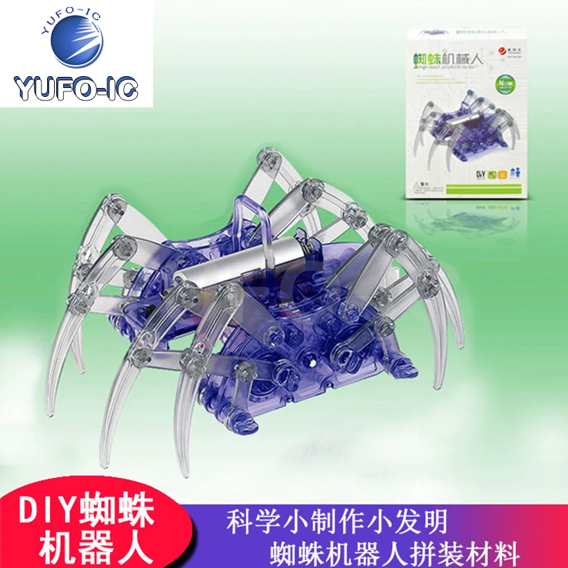 Free Ship 3pcs Technology DIY Small Invention Spider Robot Hand Assembled DIY Student Science Experiment Toy Set