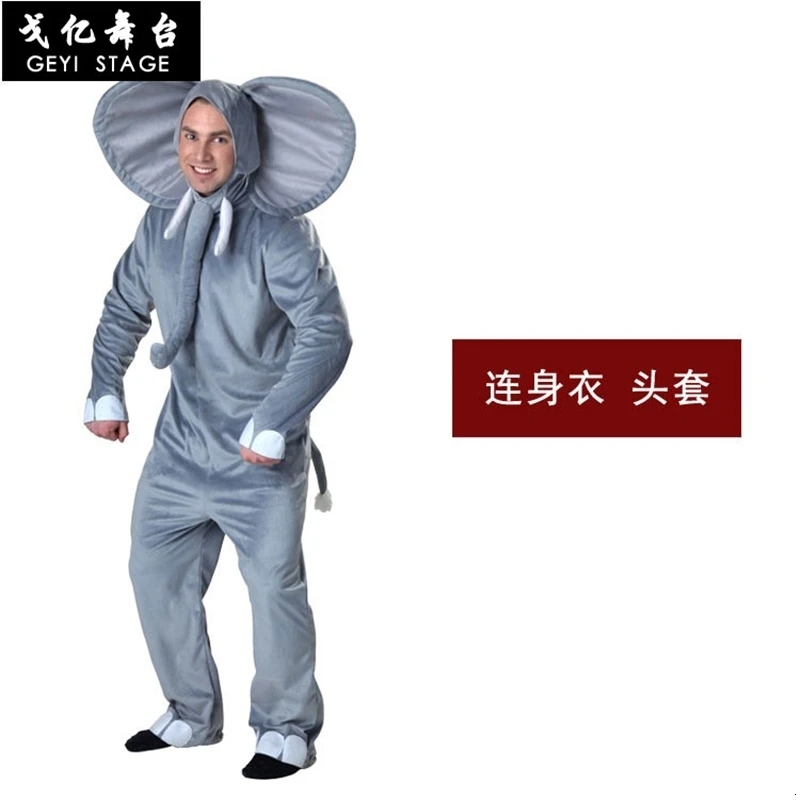 Nieuwe Volwassen Mannelijke Olifant Pyjama Cosplay Dier Mango Trui Onesize In Winter Knappe Olifant Man Nachtjapon