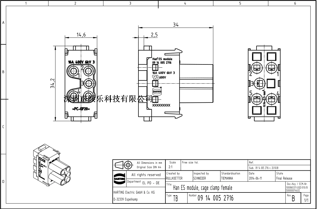 Đức HARTTING Harding Hạng Nặng Cổng Kết Nối Hàng Không Cắm 09140052716 Chữ Hán ES 5 Lõi Module