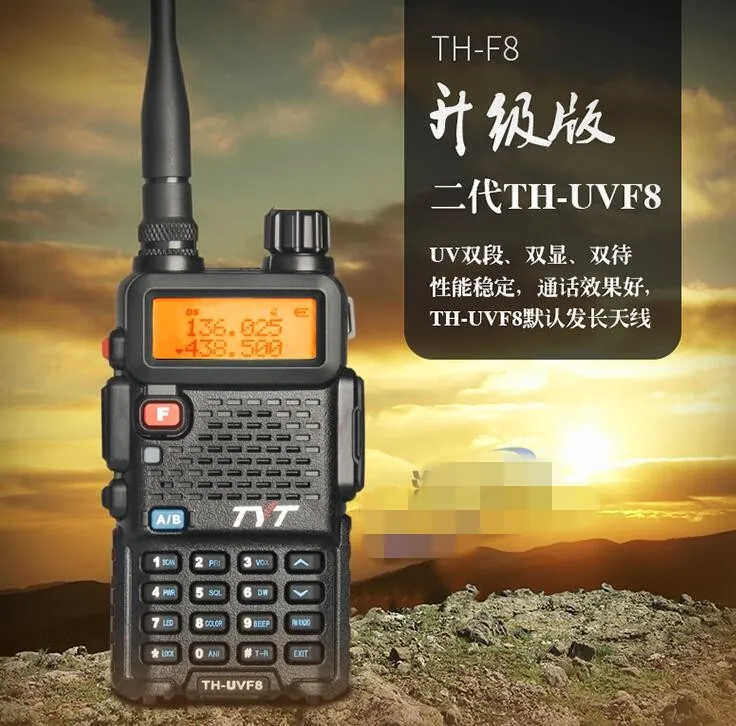 

Oirignal TYT TH-F8 Walkie talkie UHF 400-470Mhz Portable Transceiver Hunting 5W Transmit Power Walkie talkie