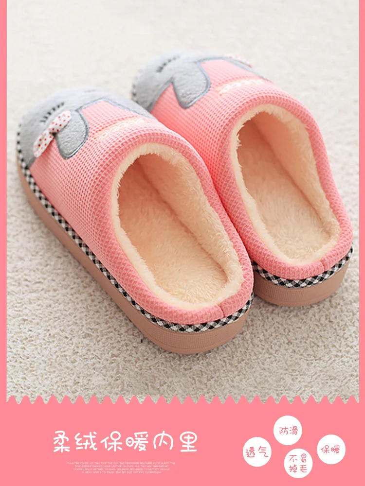 Cotton Slippers Girl Lovely Home Household Indoor Soft Bottom Anti-slip Fluffy Cotton Shoes Men's Fall And Winter