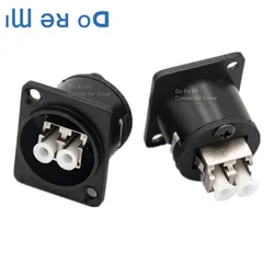 1PC D Type LC fiber coupler Multimode fiber flange Optical fiber jumper extension interface Network interface extension cable