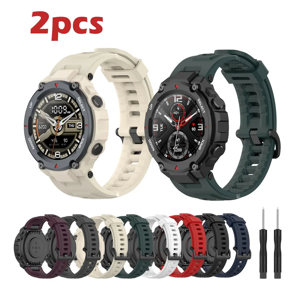 Correas de silicona para reloj inteligente, repuesto de Correa de silicona para Huami Amazfit T-REX Pro, T-REX, paquete de 2