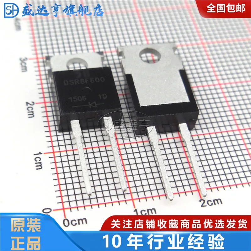 

DSR8F600P 8A 600V TO220-2 DIP Schottky Barrier Diode/ NEW Original In Stock