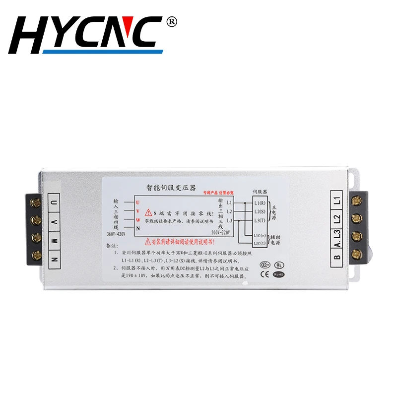 محول مؤازر إلكتروني ذكي 3.0KW 4.0KW 5.5KW الجهد ثلاثي الطور 360V-420V مناسب للتحكم في محرك سيرفو