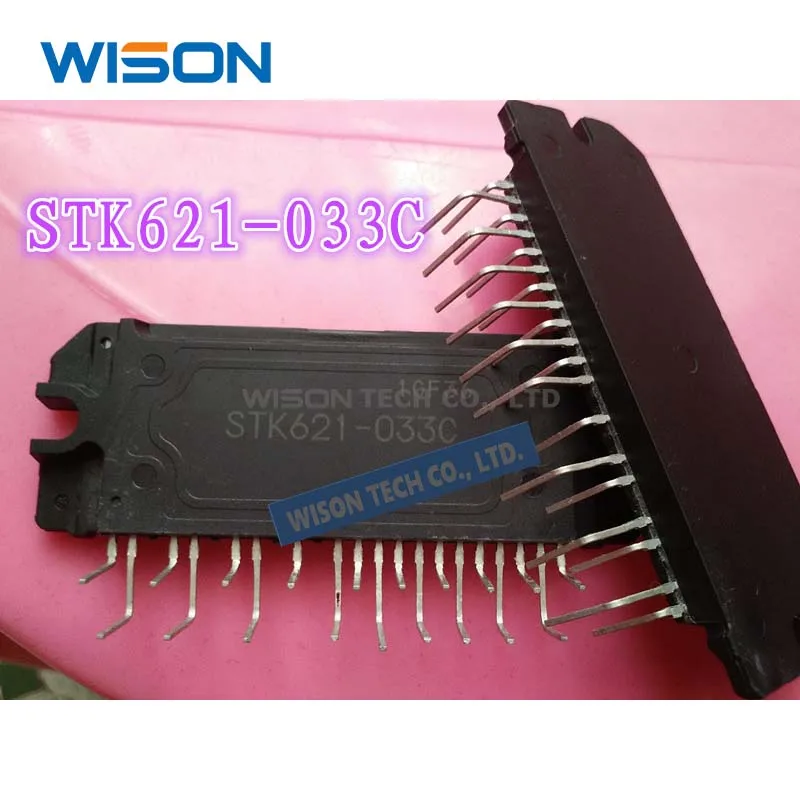 STK621-033D STK621-O33D STK621-033A STK621-033C STK621-033N 모듈