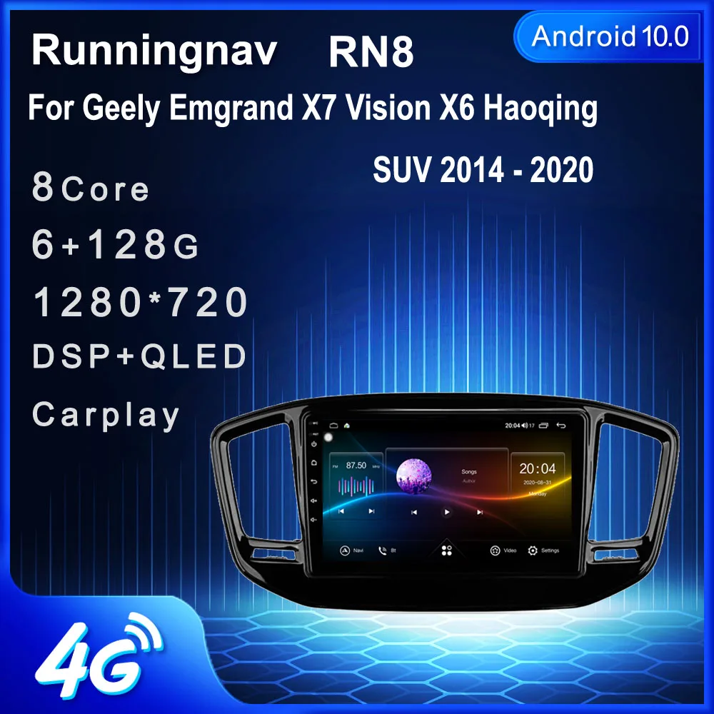 Runningnav For Geely Emgrand X7 Vision X6 Haoqing SUV 2014-2020 Android Car Radio Multimedia Video Player Navigation GPS