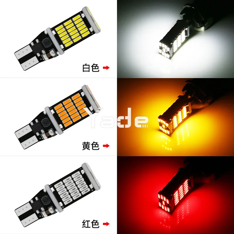 Automobile led reversing lamp T15 4014 45smd decoding highlight tail lamp CANbus turn signal lamp