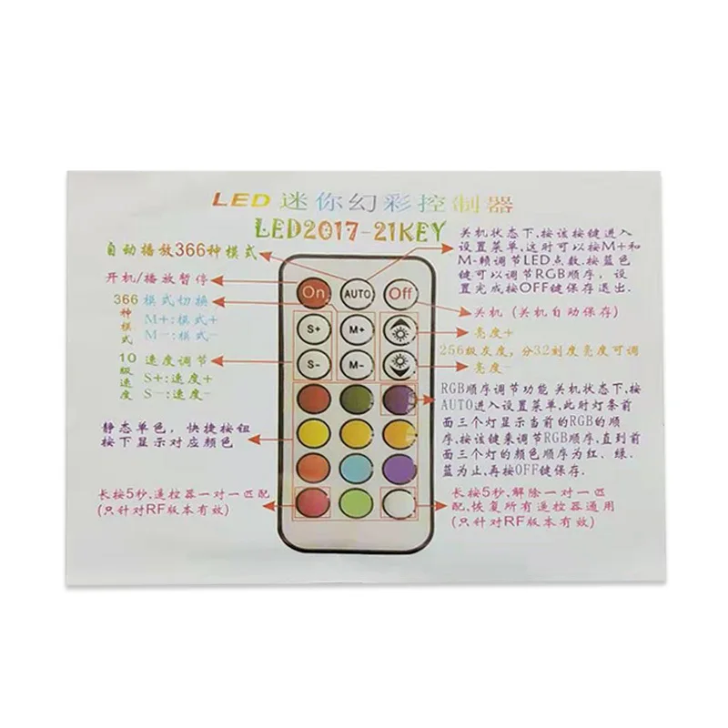 WS2815 WS2813 LED Lights Controller RF 14key 21Key Remote Wireless 350+ Dream Effect 4pin SM JST RGB IC Led Strip Light DC5-24V