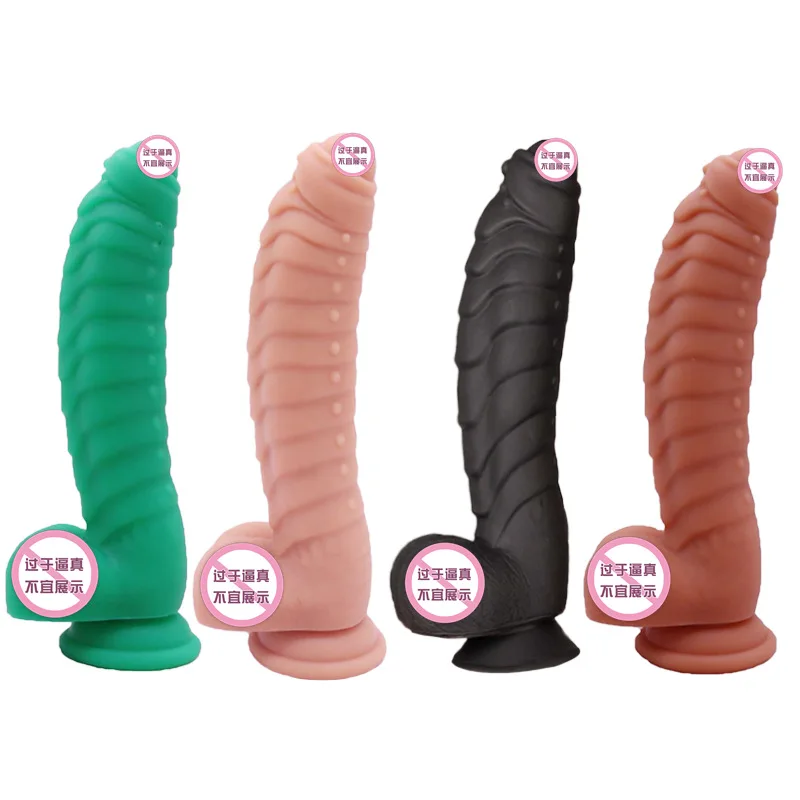 Realistic Dildo Soft Liquid Silicone Huge Dinosaur Scales Penis With Suction Cup Sex Toys For Woman Strapon Masturbation S0292