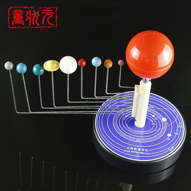 

Large Size Astronomical Instrument Luminous Ball DIY Assembly Science Experimental Nine Planets Solar System Model Toys for Kids