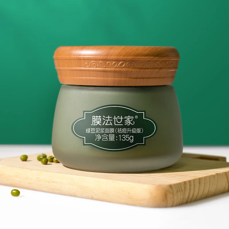 GY Mung Bean Mud Mask Whitening and Cleaning Pores Light Acne Marks Blackhead Daub-Type Clay Mask