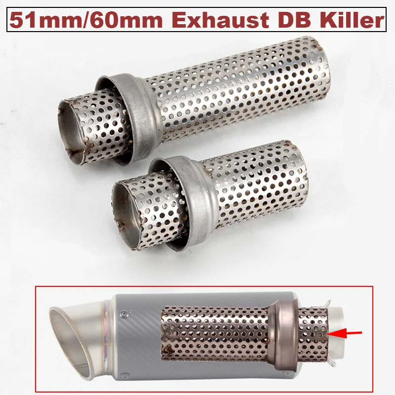 50.8mm 60mm Universal Motorcycle Exhaust DB Killer Muffler Silencer Escape Sound Reducer for Yoshimura for SC for Akrapovic