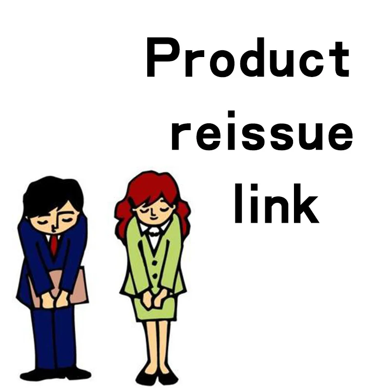 

Product reissue link