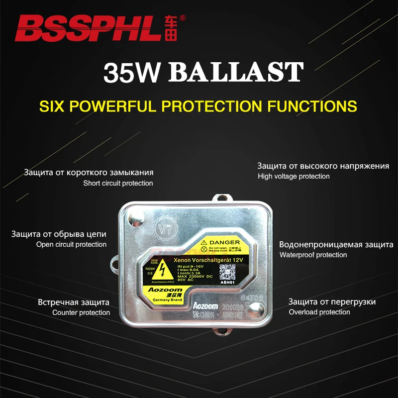 BSSPHL  Car lighting upgrade dedicated HID ballast  Aozoom 35W  fast-start Decoder bright ballast Car modified Xenon lamp