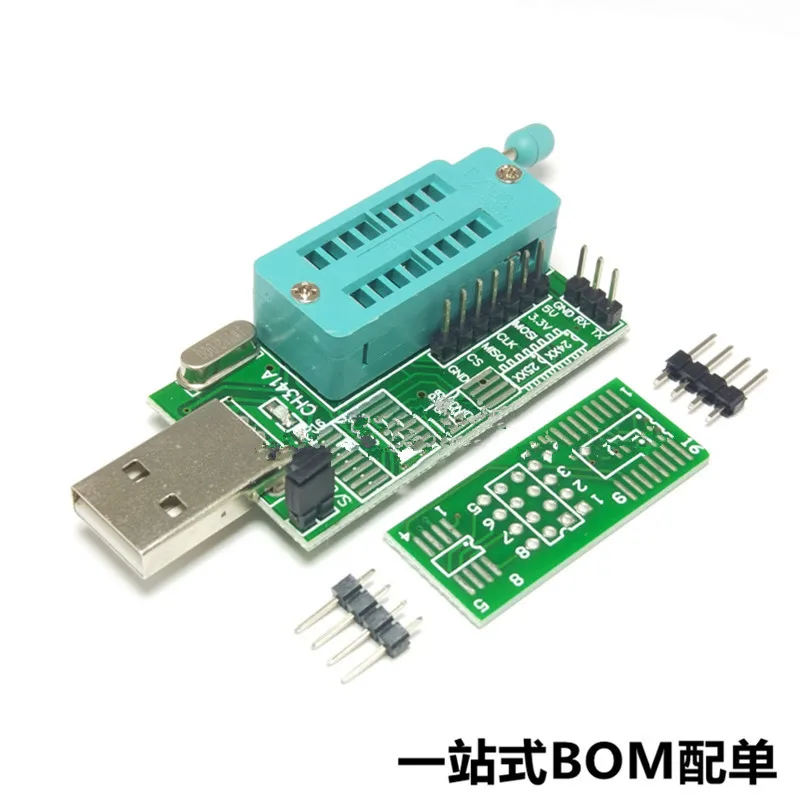 CH341A 24 25 DVD USB multi-function programmer SPI router motherboard BI0S burning Central Nine