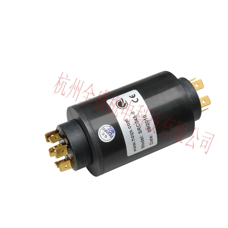 SRC045 Series Conductive Sliding Ring Electrical Sliding Rin Sliding Ring Collecting Ring