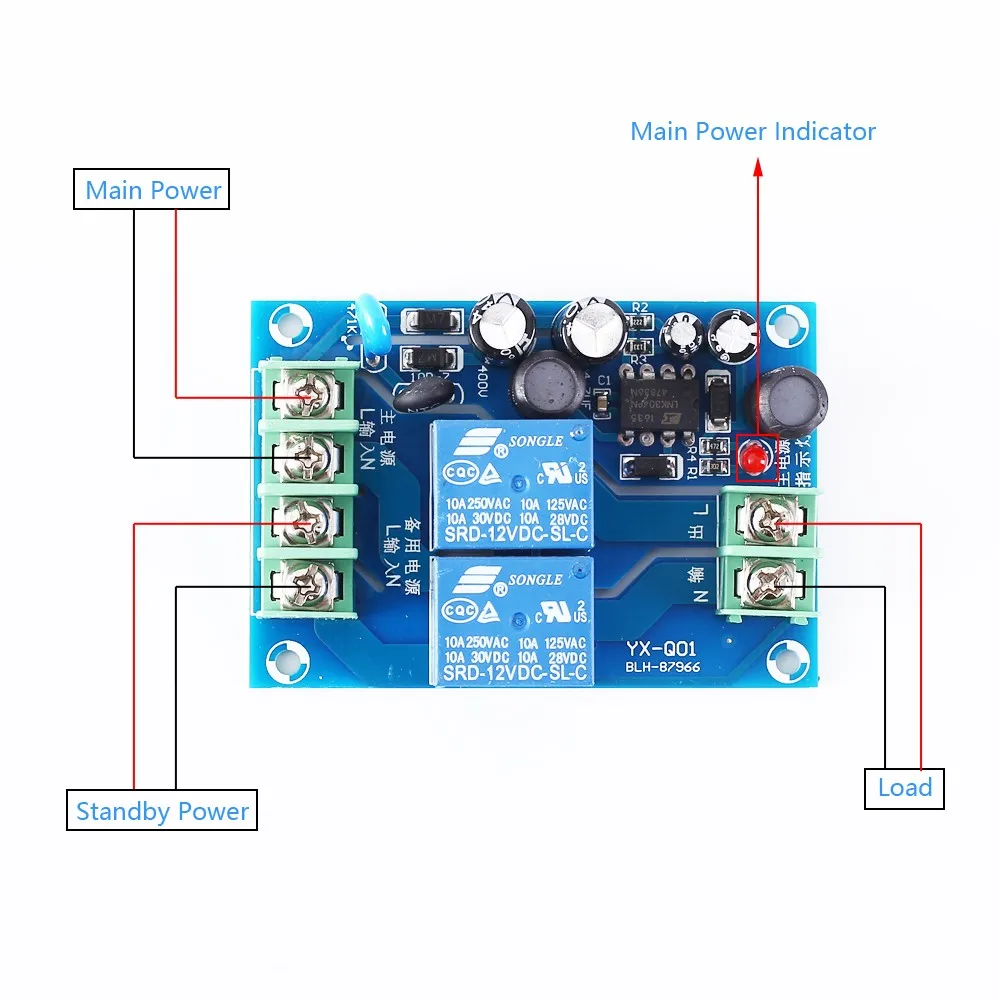 Over-discharge Low Voltage Disconnect Cut Off Board Battery Charger Protection 10A 5V 12V 24V 48V AC 220V UPS Switching Module