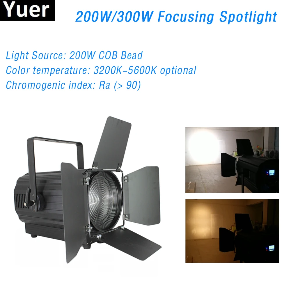 200W COB High Power Professional Electric fFocusing Spotlight 3200K-5600K Color Temperature DJ Disco Party Stage Effect Light