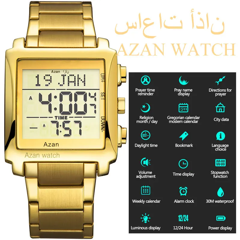 2021 New Arabic Man Qibla watch 3atm Waterproof Round Alloy luxury Digital Sport Multi-function Muslim Azan Watch 6006