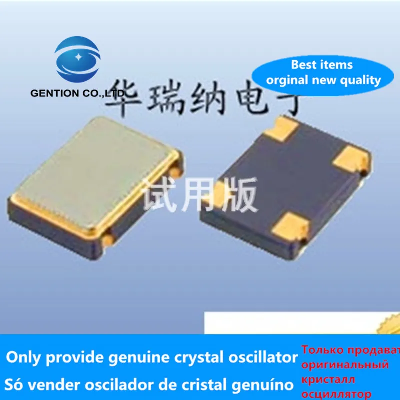 Osc active smd cristais 5 peças, original, novo, 20m, 20mhz, 100% mhz, 20.000, 5070, osc, smd