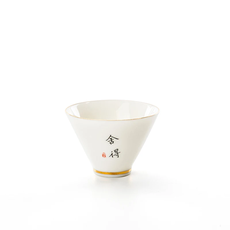 Dehua Suet Jade White Porcelain Single Ceramic Teacup, Simple Bowl, Master Tea Cup, Kung Fu Set, NO.YZ114