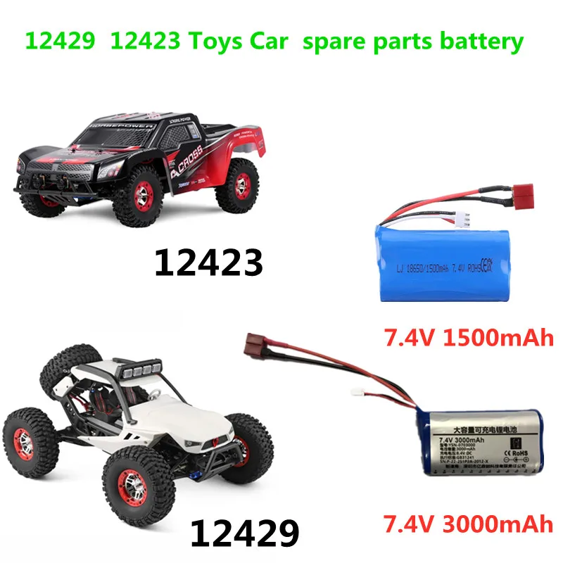 Toys Car Battery 7.4V 1500mAh / 7.4V  3000mAh For 12429 12423  RC  Car 12429  12423  Car Battery Acessories