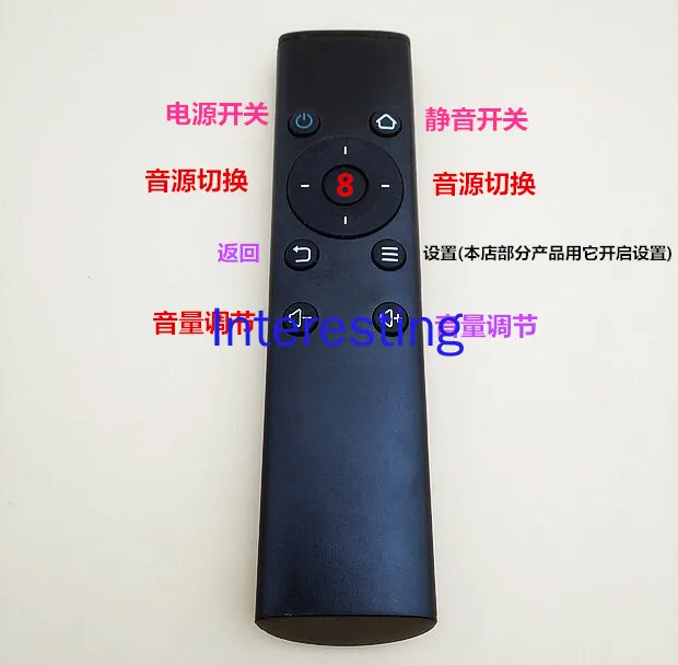 VFD عرض الجهد التحكم عن بعد تعديل حجم المحرك التتابع + المقاومة