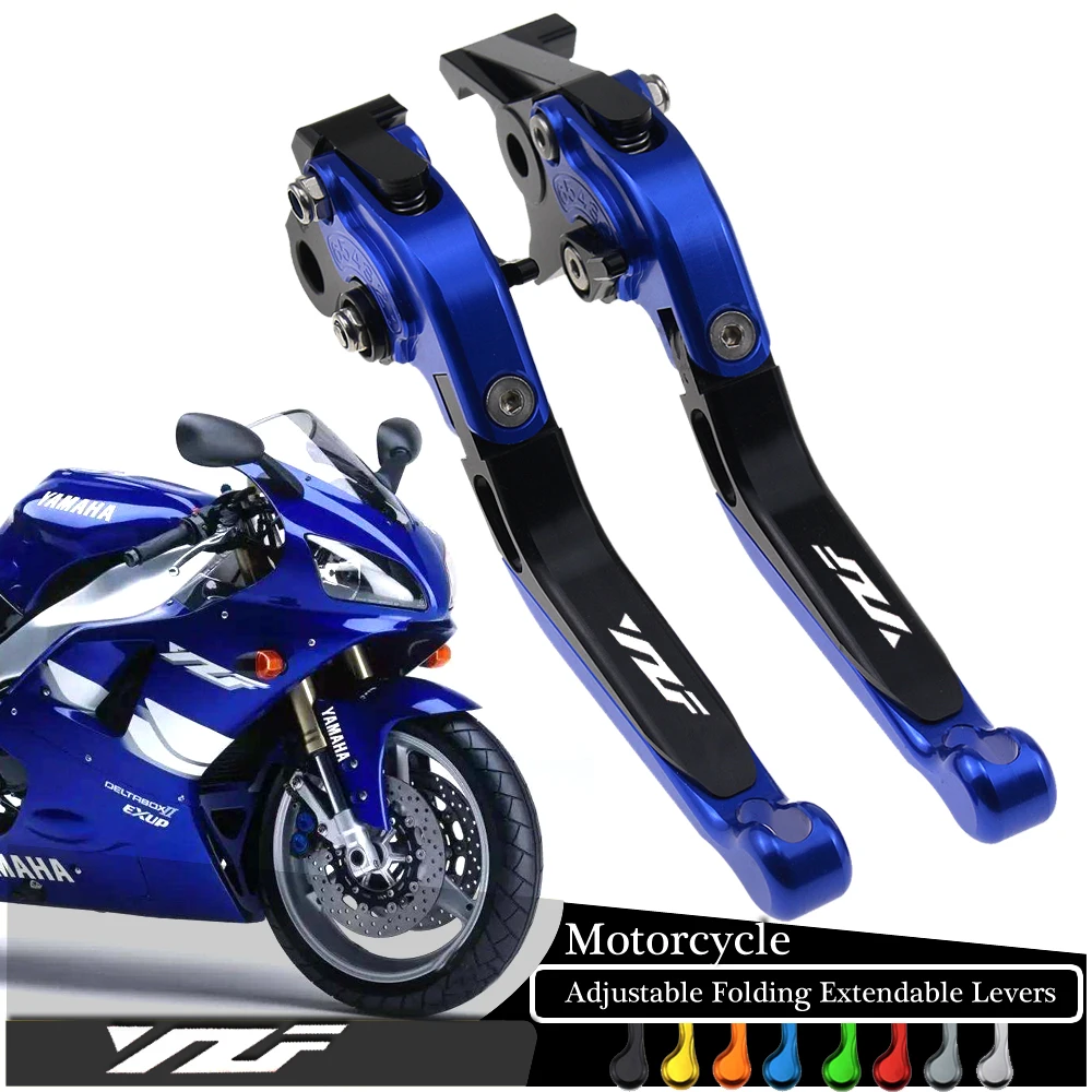 

Adjustable Foldable Extendable Motorbike Brakes Clutch Levers for Yamaha YZF R1 R6 YZFR1 YZFR6 YZF-R6 1999 2000 2001 2002 2003