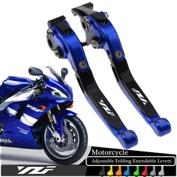 Adjustable Foldable Extendable Motorbike Brakes Clutch Levers for Yamaha YZF R1 R6 YZFR1 YZFR6 YZF-R6 1999 2000 2001 2002 2003