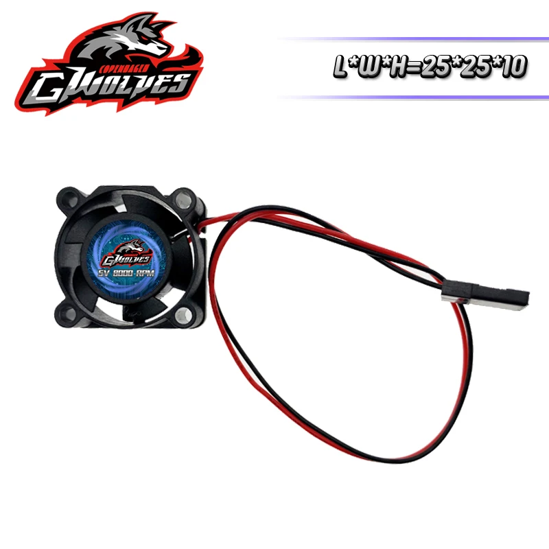 RC ventilator 25/30/35/40/50mm 8000 RPM 5 V-7 V DC Hoge wind koele Motor ESC ventilator koellichaam 30/60/120/150A ESC 36/42mm motor futaba plug