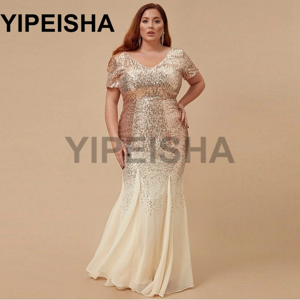 Manga Curta com decote em v Backless Da Sereia Noite Vestidos Glittery Lantejoulas Plus Size Clássico Prom Party Vestido Oversized فساتين السهرة