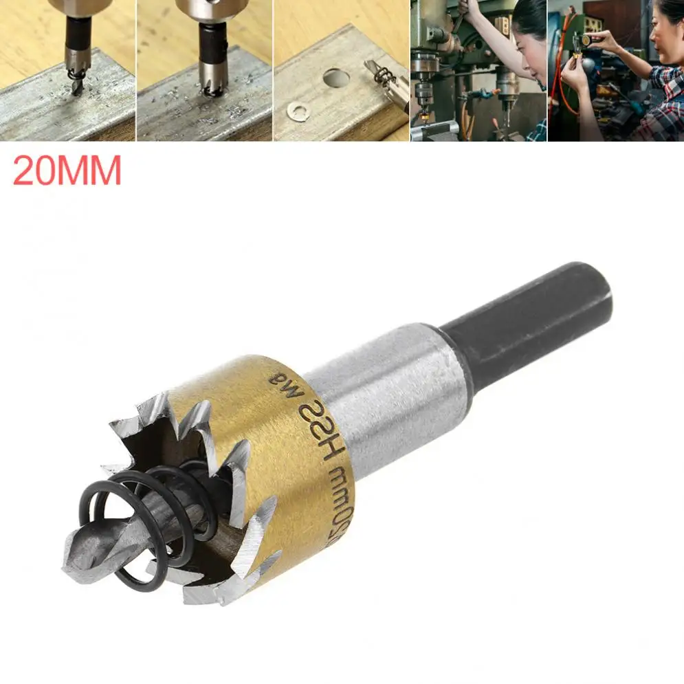 Hole Saw HSS Drill Bit Drilling Hole Cutter Tool with 20mm for Installing Locks Door Knobs