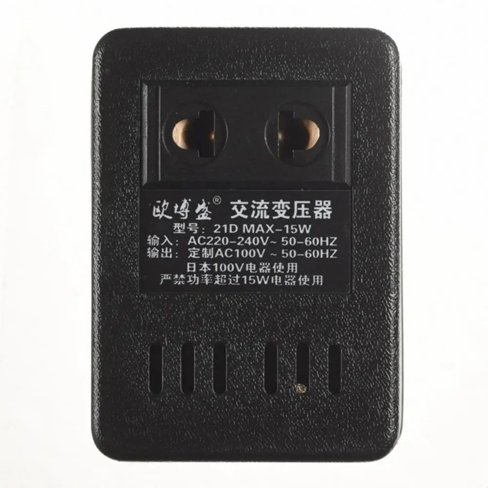 変圧器/インバーター/コンバーター15w/40w/50w 220v〜240vac〜100v〜120vac日本製/米国製家庭用機器