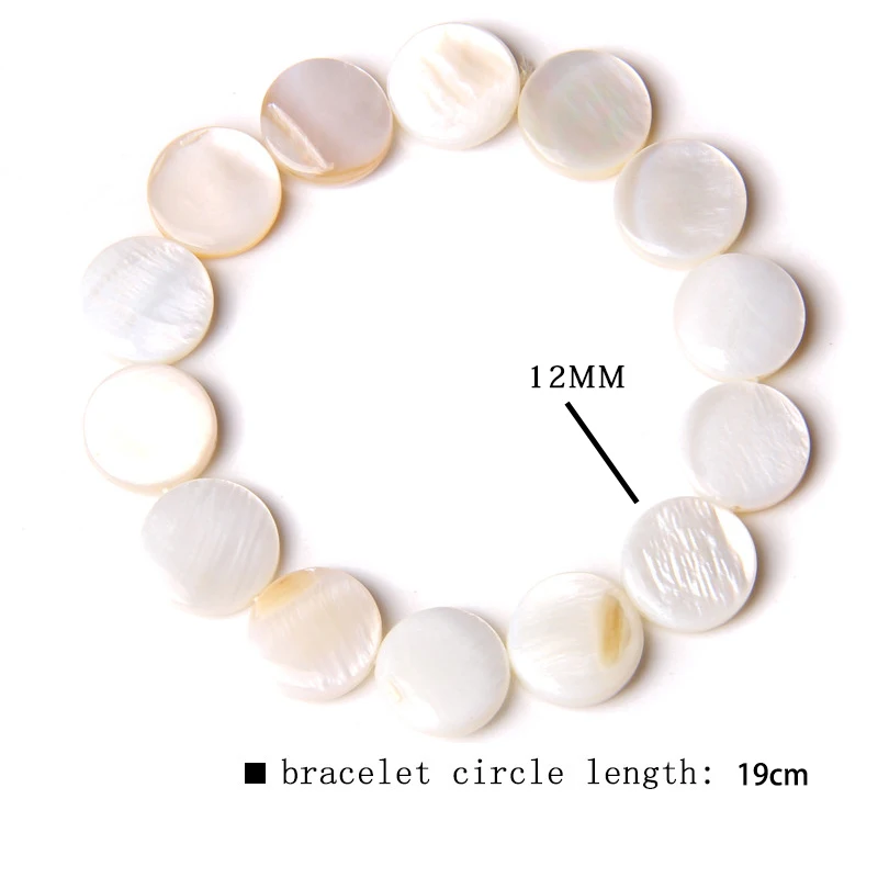 Square Natural White Shell Beaded Bracelet Mother Of Pearl Shell Bracelets For Women Men Summer Sea Beach Party Jewelry