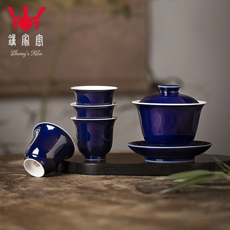 |Kung fu tea set clock home kiln jingdezhen ji blue glaze ceramic a tureen three to four cups of bowl cups household