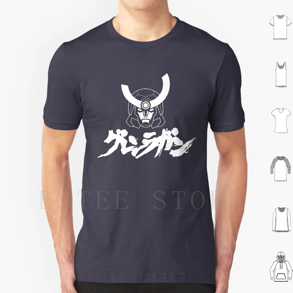 Gurren Lagann T Shirt DIY Big Size 100% Cotton Gurren Lagann Tengen Toppa Gurren Lagann Anime Robot Mecha