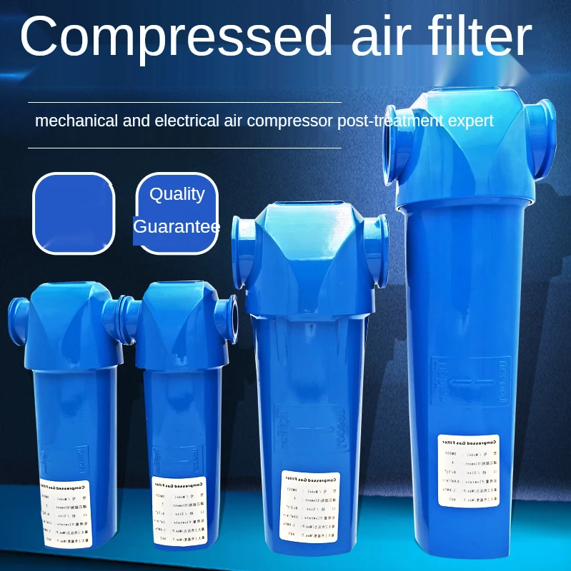 

1.6Mpa Automatic Dry CTA Air Compressor Filter Water Oil Removal Filter Air Precision Filter Dryer Oil Water Separator