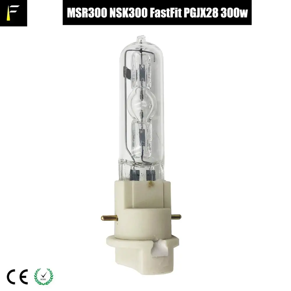 Лампа FastFit MSR300, 8 шт.