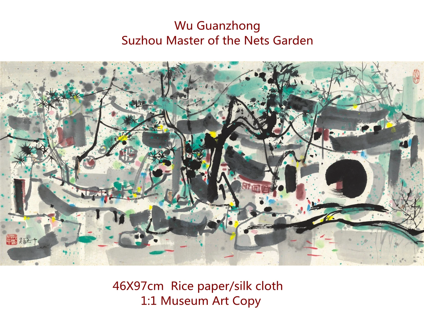 poster tableau Guanzhong Wu Modern China maestro works Suzhou traditional garden Classic replica Museum collection 1: 1 copy