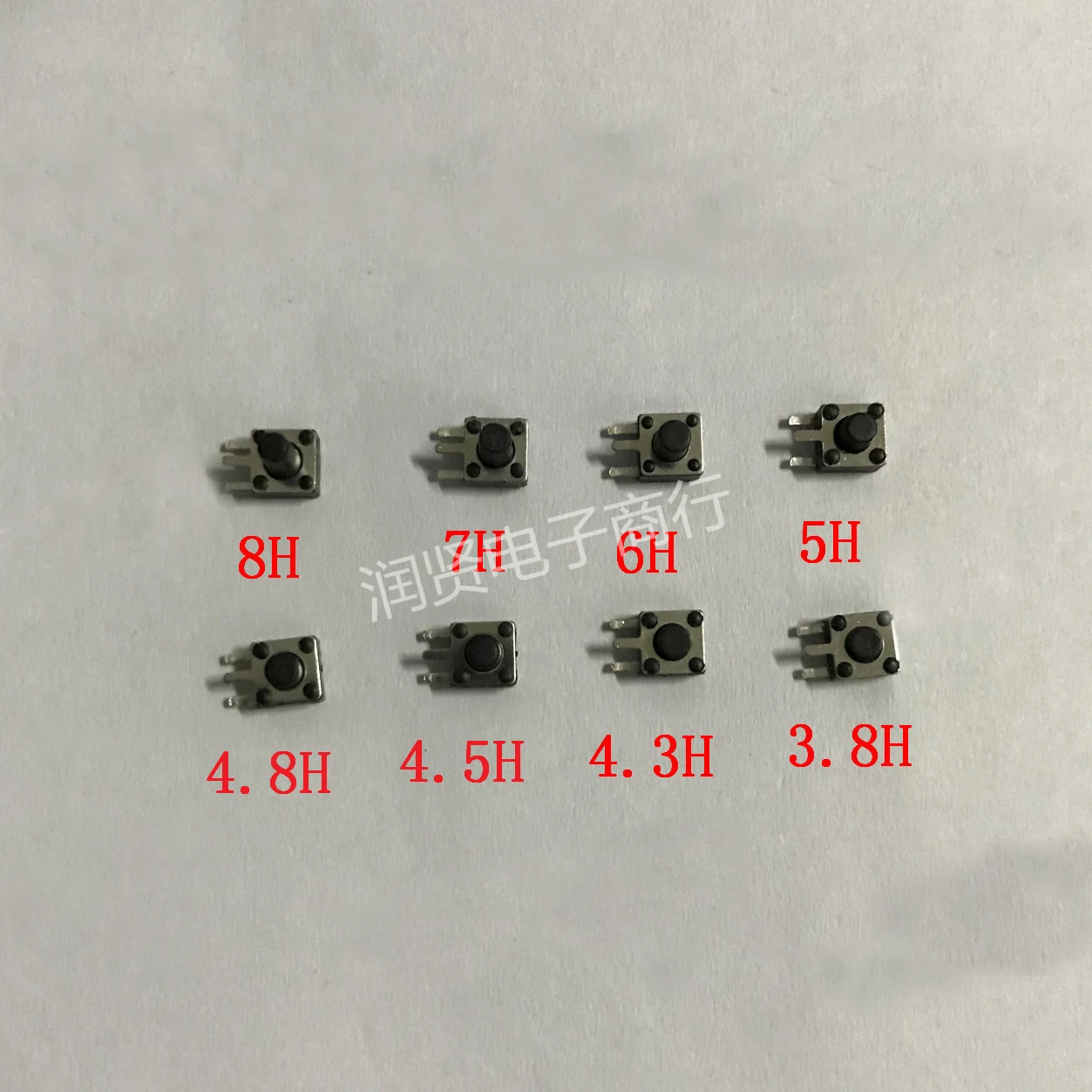 20 قطعة/الوحدة 4.5*4.5 مللي متر لوحة PCB لحظة التبديل لعبة التبديل DIP الجانب 3Pin 4.5*4.5*3.8/4.5/5/5.5/6/7 مللي متر