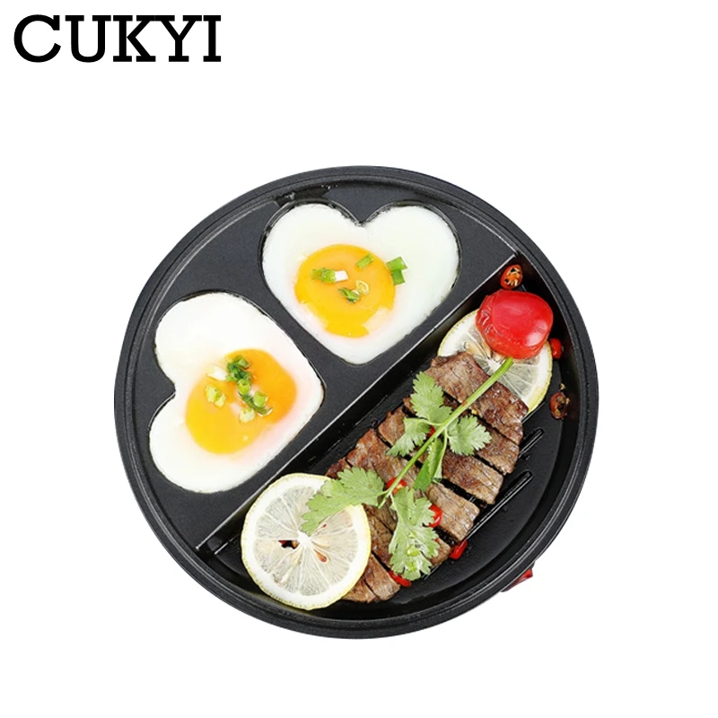 CUKYI Household Frying Pan Portable Bakeware Fried Egg Burger Maker Breakfast Machine Barbecue Grill Fried Steak Fish 220V