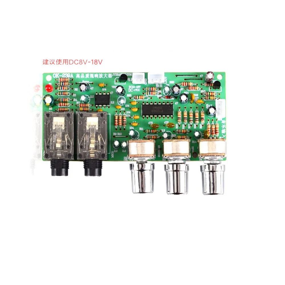 OK239A Mikrofon Penyetelan Amplifier 12V Menyebarkan Papan Penyetelan Depan DIY