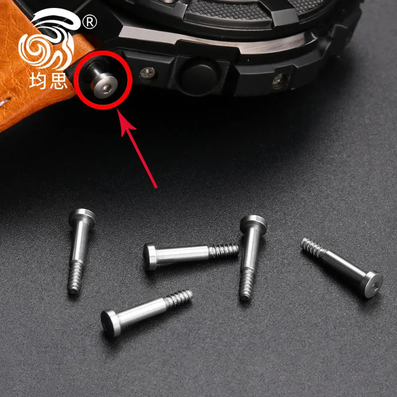 Wrist strap screw for  Casio Watchband screw gst-210b/ W110 / W100/ S110 /S100 /S120 /S130/ w300 watch belt specia l accessories