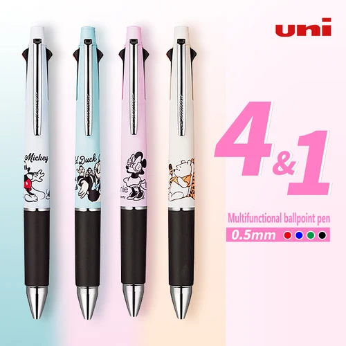 UNI 4 + 1-Bolígrafo multifuncional de secado rápido a base de aceite, edición limitada, piezas japonés, escritura suave