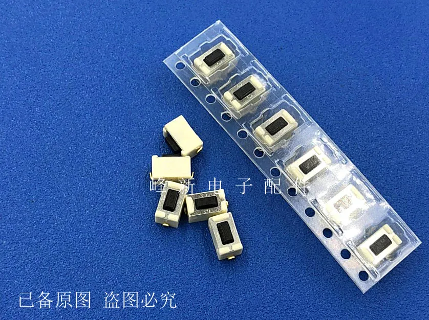 10Pcs EVQPE104K Japan 3.5*6*4.3 touch switch button U-shaped patch 2-foot push button switch