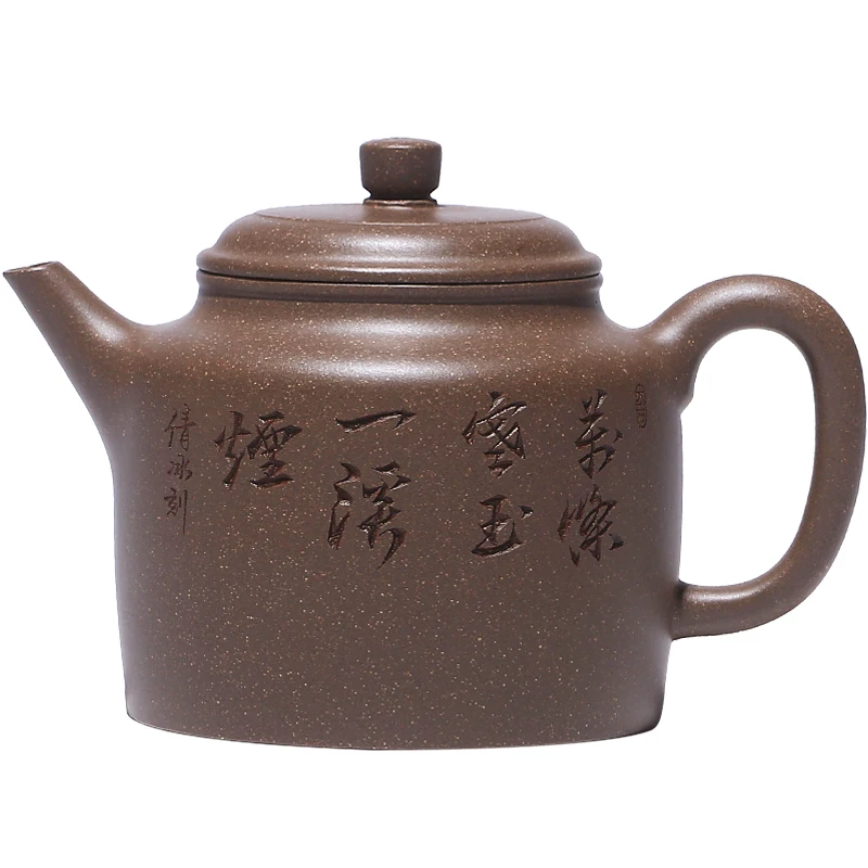 ★Recommended yixing the assistantengineer Zhu Qianbing pure hand carved Gao Dezhong draw its period of kung fu tea pot