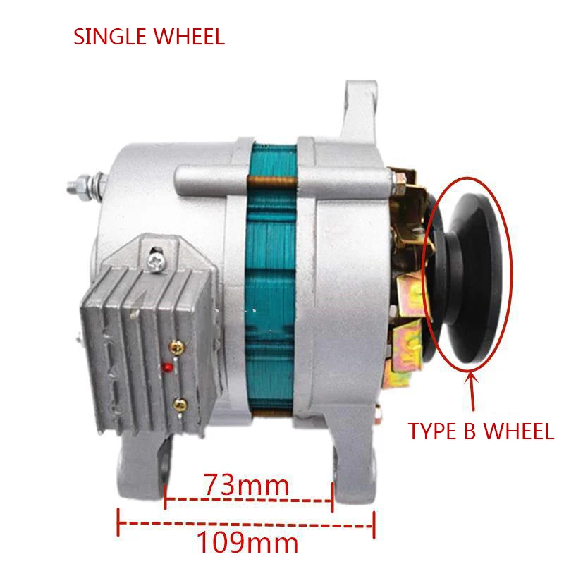 التيار المتناوب/تيار مستمر الشحن مع مولد مصباح 12v14v مركبة زراعية ثلاثية العجلات جرار ثنائي الغرض مولد المغناطيس الدائم