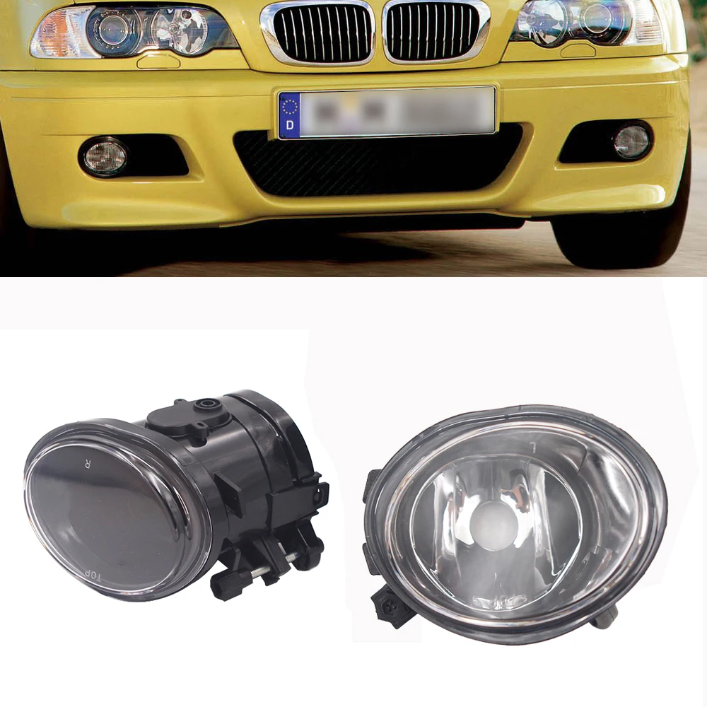 

For 2001-2005 BMW E46 M3 / 200-2003 E39 M5 M-TECH Clear Front Bumper Fog Light Lamp