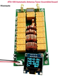 Hisonauto ATU-100 atu 100 DIY Kits 1.8-50MHz Automatic Antenna Tuner by N7DDC With OLED Firmware Programmed